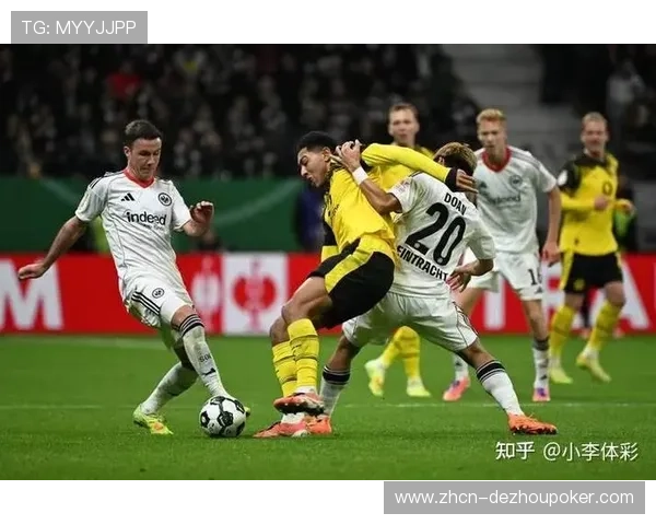 法兰克福与多特蒙德上演进球大战，双方3-3握手言和