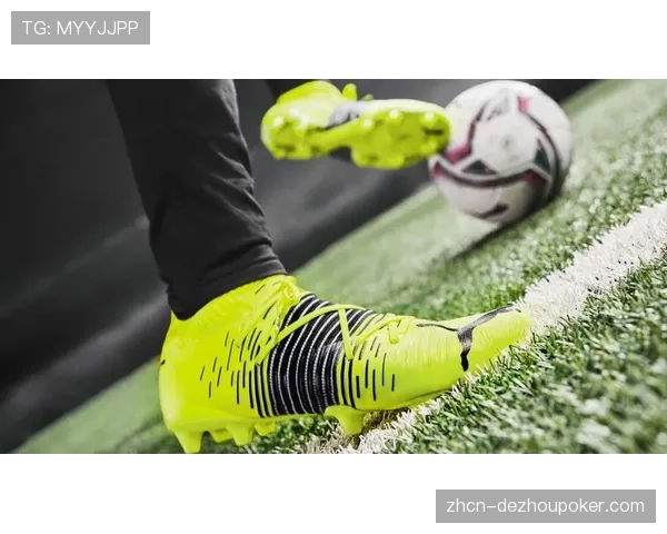 运动品牌发布新款足球鞋，主打“提升传中旋转与精度”