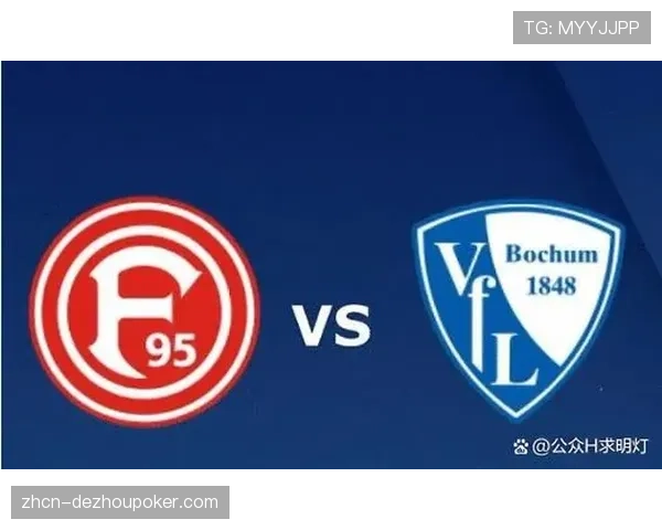 德乙升级附加赛赛制微调,2026年起将采用主客场两回合制 德乙升级附加赛赛制微调,2026年起将采用主客场两回合制